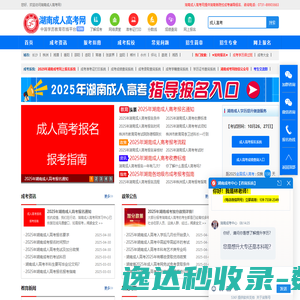 山东鲁坤传动机械有限公司专业从事悬挂输送链条的研发