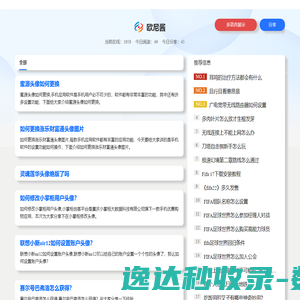 唐山工业职业技术大学