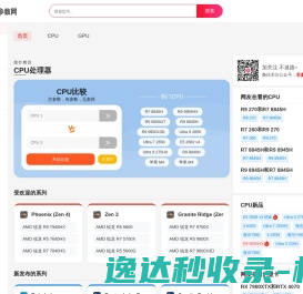 己酸乙酯