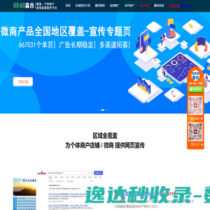 驾校一点通2025科目一模拟考试,科目一模拟考试2025最新版,科目四模拟考试2025最新版,小车科目一100题