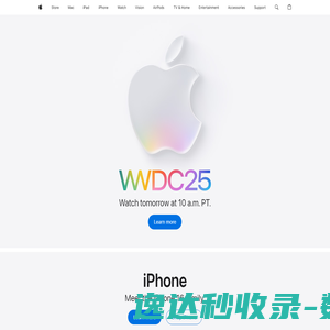 Apple