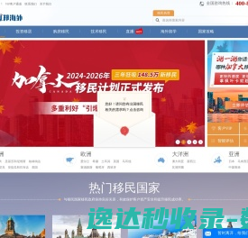 老玩家应用商店