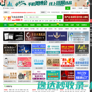 扬州光明机电设备有限公司