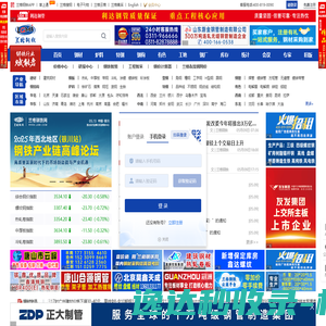 江阴活塞杆厂家