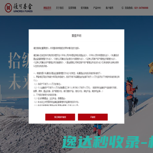 南昌网站建设