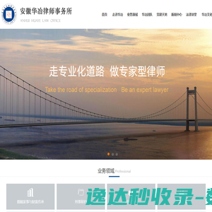 无锡快餐
