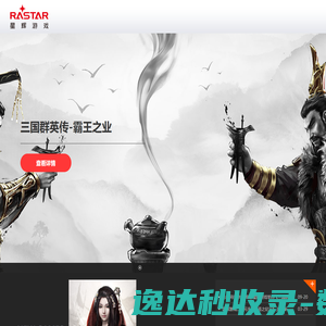邳州资讯网