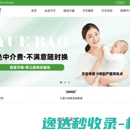 CE认证