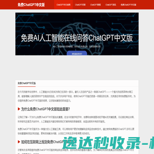 中空壁塑钢缠绕管厂家