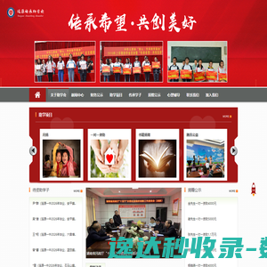 无锡市昌林自动化科技有限公司