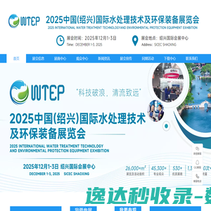 无锡市昌林自动化科技有限公司