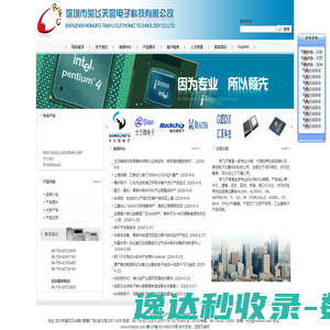 马克笔设计留学