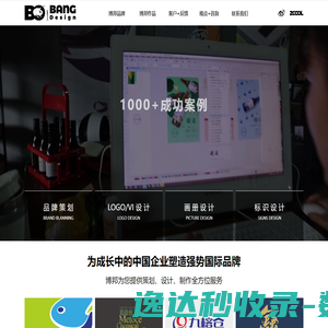 苏州市相城区正旭电线电缆有限公司