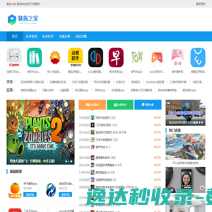 聚双信息