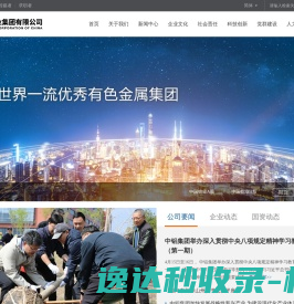 维维学习网