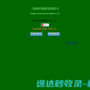 白刚玉,电熔氧化铝,白刚玉微粉,白刚玉微粉价格,白刚玉微粉厂家,白刚玉研磨粉,白刚玉抛光粉,白刚玉微粉生产厂家,白色熔融氧化铝
