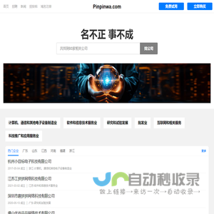 小目标有限公司
