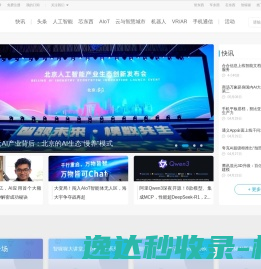 标志Logo设计