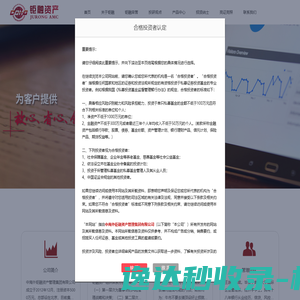雕塑公司