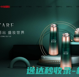 烯丙基聚氧乙烯醚