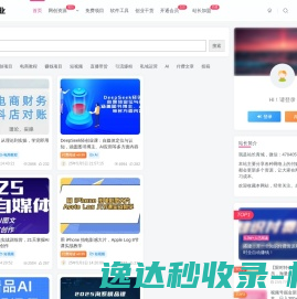 杭州昆博动力设备有限公司