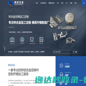 深圳