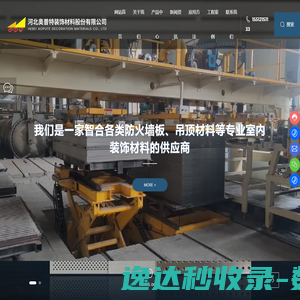 酷我音乐