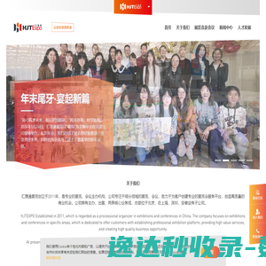 太原理工大学研究生院