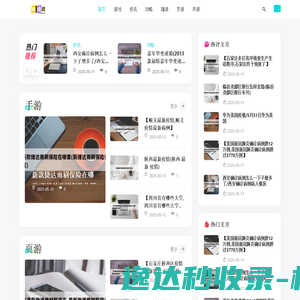 山东创时换热设备有限公司
