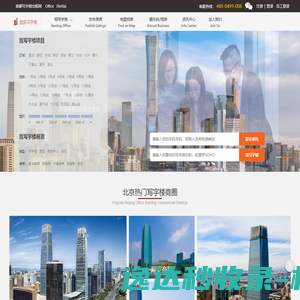 宁波拓远国际货运代理有限公司