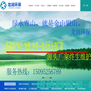 光宇找服网