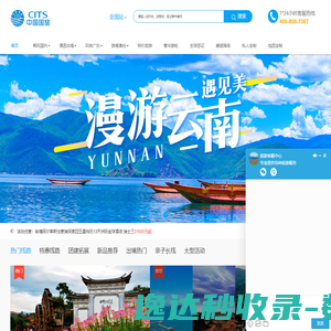 珠海科技学院教务处