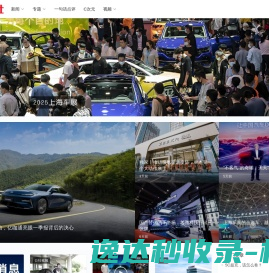 小型柴油发电机