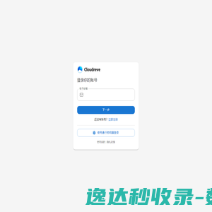 B体育·(sports)官方网站