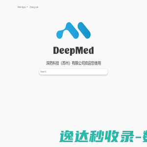 麦迪斯在线