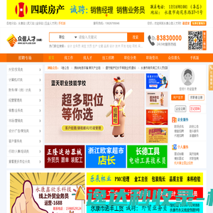 天津市市场监督管理委员会