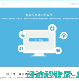 限矩型液力偶合器生产厂家