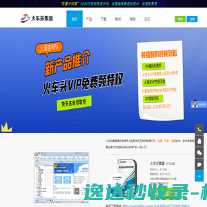 南京纳格铝业有限公司