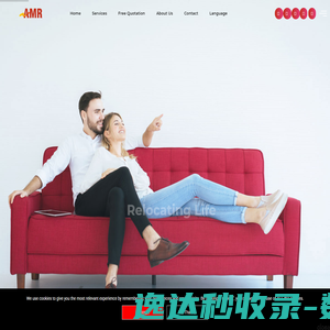 广州旭昇网络科技有限公司