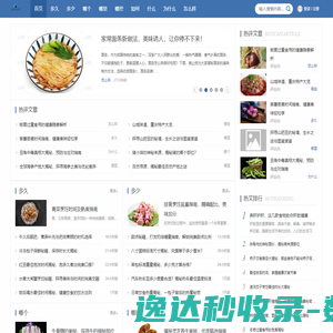 广州发电机出租