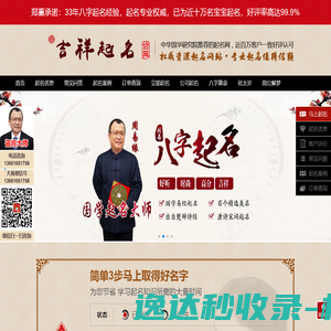 青岛明高包装机械有限责任公司