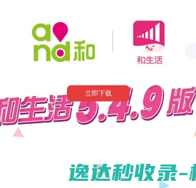 荆门市新宝机械制造有限公司
