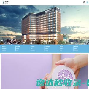 单机游戏