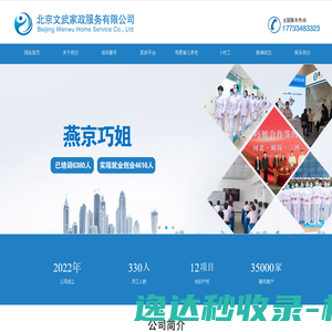 本站声明：先复制商品链接到浏览器下载好软件