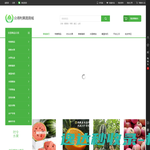 上海品锐传动机械有限公司