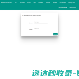 厦门新科技软件