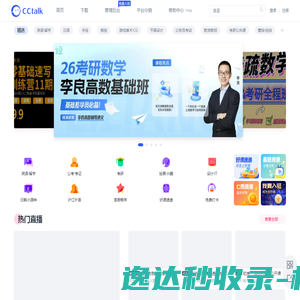 安徽中保汇思劳务服务有限公司