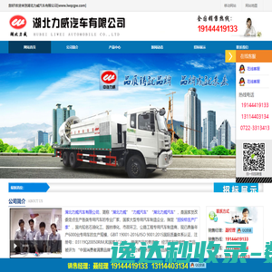 五邑大学教务管理系统