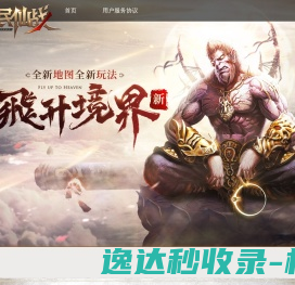 前端开发学习记