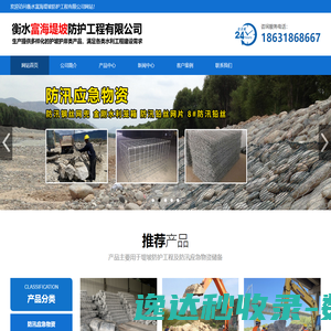 广东压力容器生产厂家